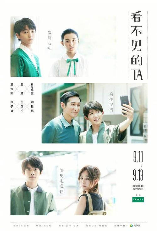 学位证封皮不一样